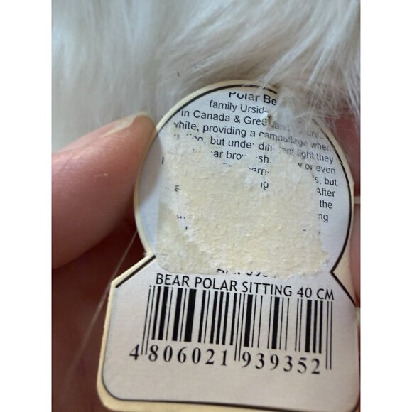 VTG Hansa  Realistic Standing  Sitting Polar Bear Stuffed Animal Rare HTF Nos - Picture 11 of 16